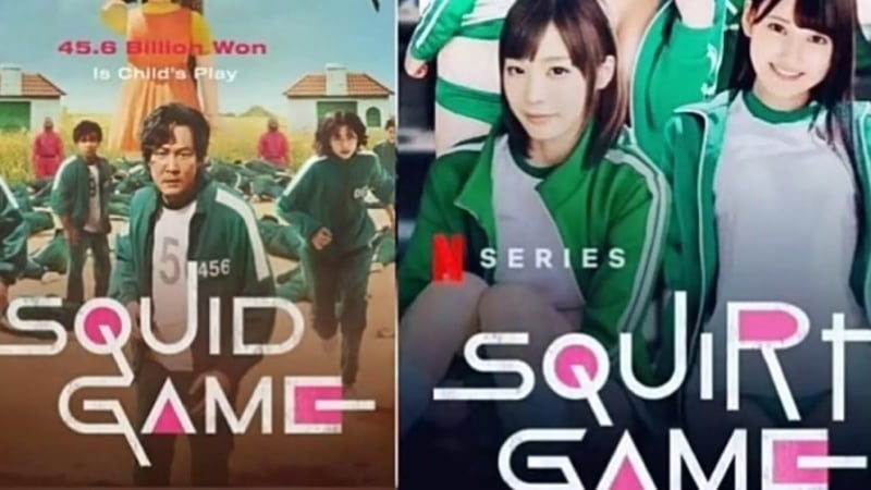 Squirt game (episode 1) squid game [korean, japan, asian, porn, sex, lesbian, tits, milf, teen, hardcore, erotic, anal, parody